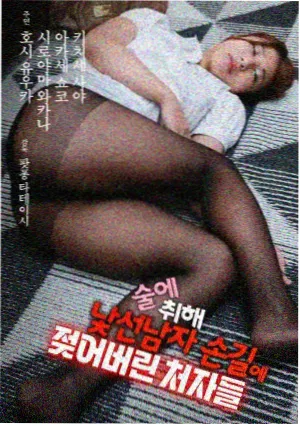 萧语角色形象